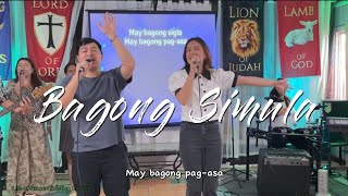 Bagong Simula cover by LGCC [upl. by Ylera470]