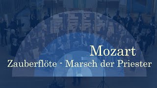 Mozart  Marsch der Priester  Zauberflöte  Berliner Blockflöten Orchester [upl. by Abehs]