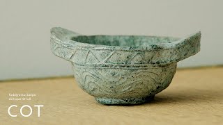 漢緑釉耳杯  Green glazed pottery  Han dynasty【4K】【作品の魅力解説シリーズ】【店主解説】 [upl. by Jaffe648]