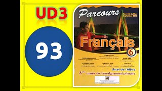 parcours français 6ème année primaire 2020 page 93 évaluation production de lécrit p 93 [upl. by Asaph352]