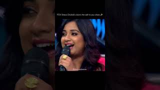 high Pitchvocal tone of Shreya Ghoshal maam♥️♥️♥️ You will be just amazed😍😍😍😯😯😯 [upl. by Statis812]