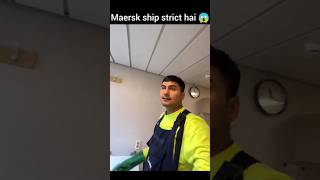 ship me खतरा काम hota hai 👹❌ 😱🛥️☠️msc ship explore viralvideo trending youtubeshorts shorts [upl. by Otxilac908]