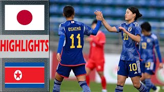 日本 vs 北朝鮮 ハイライト  AFC U20 女子アジアカップ 2024 決勝  2024 年 3 月 16 日 [upl. by Rj]