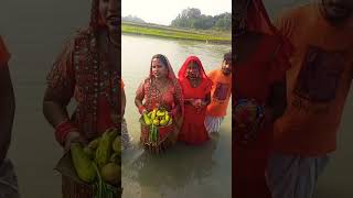 chhath Puja kaise kiya jata hai dehat meinsaritavijayvlogs [upl. by Lewellen702]