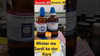 Aconite 30Arsenic 30 sardi jhukam ko thik Kara  homeopathy medicine for sardi sneezing 🤧 [upl. by Adnohsar]