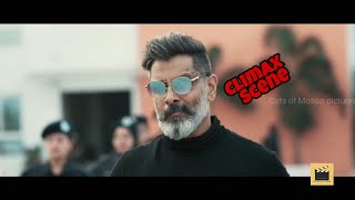 Kadaram Kondan2019 Chiyaan Vikram Mass scene Rajesh Selva Raaj Kamal Films International [upl. by Tjaden]