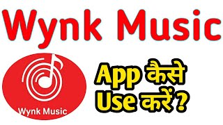 Wynk Music App kaise use kare [upl. by Emia]