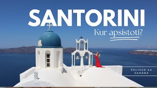 Santorini sala Kur apsistotiką nuveikti Graikija [upl. by Ennaisoj]