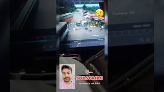 🔥car accident by truck ￼shorts car accidentcars rode policeman voice rells viralvideos ￼🚑 [upl. by Dripps]