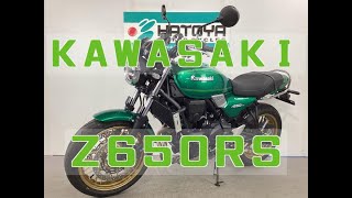 カワサキ Kawasaki Ｚ６５０ＲＳ エンジン音 2023年モデル ワンオーナー車両 フレームスライダー メッキグラブバー付きの1台 z650rs [upl. by Ardnossac823]