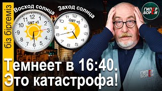 Аким Кошелёк украли Туран в руках ФСБ КТЖ Приговор Амрину Бесправный правый руль  Бiз бiргемiз [upl. by Elocel]