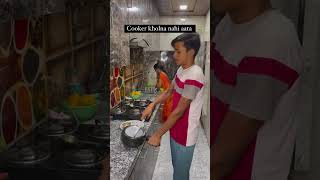 Lokar ka dhakkan bana tenshan 😂😂viralvideo comedy comedyvideos trendingshorts funnyshorts [upl. by Raouf]