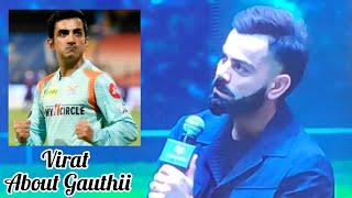 Virat Kohli about Gautam Gambhir and Sehwag  Funny moments  Secrets [upl. by Lertsek]