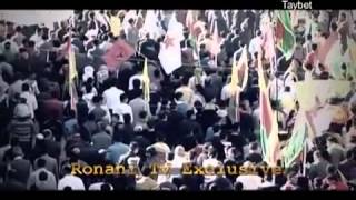 Koma Botan Wa Şehîd [upl. by Hamnet]