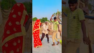 New bhojpuri song 🤩😂😍 ytshortsvideo bhojpuri dance song viralshorts [upl. by Mit25]