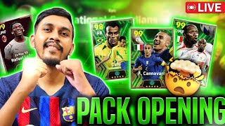 eFootball24 Mobile Pack Opening  Trying New Players🔥🔴LIVE [upl. by Collins]