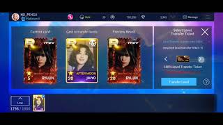 How to use level transfer tickets in SuperStar games Tutorial level transfer superstarjypnation [upl. by Aehtela]