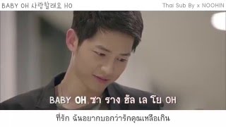 Thai sub Chen x Punch  Everytime Descendant Of The Sun Ost [upl. by Sinnej933]