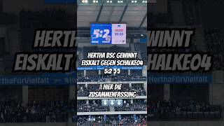 Fußball Hertha BSC Eiskalt gegen Schalke04 gewonnen🥇⚽️fußball bundesliga fussball [upl. by Jd]