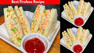 Fireless Cooking Recipe Flameless Recipe  No fire Recipe  Fireless Cooking Recipe for Competition [upl. by Ecnirp]