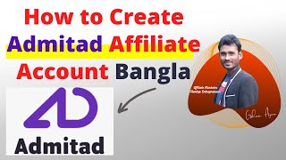 How to Create Admitad Affiliate account Bangla [upl. by Auqinet963]