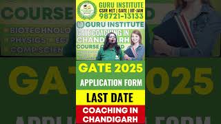 GATE 2024 Form Fill Up Last Date  GATE Form Fill Up 2025  GATE Registration 2025 guruinstitute [upl. by Amador]