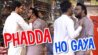 Phadda Ho Gaya  By Nadir Ali amp Team  P4 Pakao  2023 [upl. by Ennyleuqcaj820]