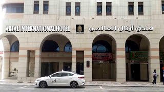 ARTAL INTERNATIONAL HOTEL MADINA FAZALERABTRAVELANDTOURSPVTLTD [upl. by Myrtie876]