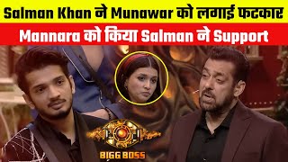 BB 17  Salman Khan reprimanded Munawar in WKV supported Mannara [upl. by Livvie]