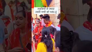 IPS officer Pratham Chaudhary motivation ips police inspiration shorts [upl. by Zzabahs865]