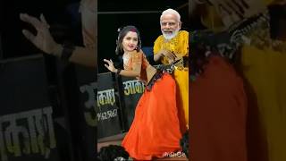 Modi ji ka hit dance modi yogi comedy shorts viralvideo [upl. by Neeluj]