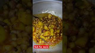 Chickpeas pulao recipe 👩🏼‍🍳food recipe foodie [upl. by Appledorf369]