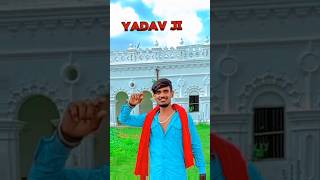 Jadavji ke jaanbhojpuriashishyadav song hero Rajiv Ranjan 💪💪😍😍😈😈 [upl. by Nomael]