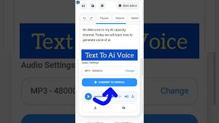 Text Se Voice Kaise Banaye Free Me  How To Convert Text To Speech aivoice [upl. by Immot696]