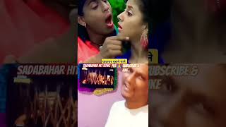 Hatho se apna dil tham lena love 90shindisongs365 [upl. by Virge]