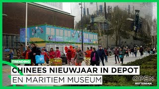 Meer en groter Chinees Nieuwjaar in Rotterdam ‘Ja we mogen er zijn’  TRENDING [upl. by Cailean]