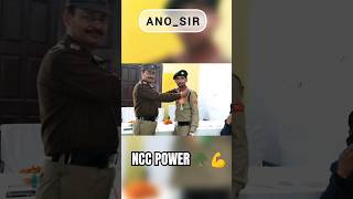 NCC POWER 🪖💪☺️ motivation motivationalspeech khansirarmy ncceducation ncc shorts trending [upl. by Philippe]