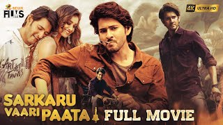 Sarkaru Vaari Paata Latest Full Movie 4K  Superstar Mahesh Babu  Keerthy Suresh  Thaman  Kannada [upl. by Nikoletta]