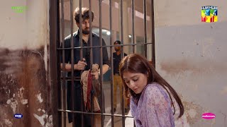 Fazal Baksh Ka Piyar Jail Mein💔 durefishan bilalabbas  Ishq Murshid  HUM TV [upl. by Lanaj974]