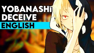 Yobanashi Deceive  ENGLISH Cover【Trickle】夜咄ディセイブ [upl. by Muffin]