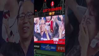 형님 아버님♡⚾️ 야구장데이트 롯데자이언츠 사직야구장 중년부부팀 [upl. by Iaht]