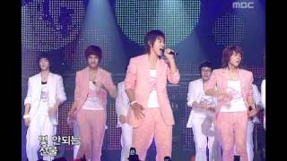 TVXQ  I Wish 동방신기  너희들 것이니까 Music Camp 20050625 [upl. by Rai]