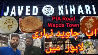 Javed Nihari Lahore  Most Famous neet and Clean Sitting  Beef Nihari  Rabri Kheer [upl. by Adien288]