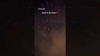 Kaashi aur vaha ki dev Diwali 🥹♥️ kashi [upl. by Vitkun175]