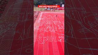 World’s Largest Rangoli In Prayagraj  Mahakumbh 2025 ghumakkadprayagi mahakumbh2025 prayagraj [upl. by Etireugram305]