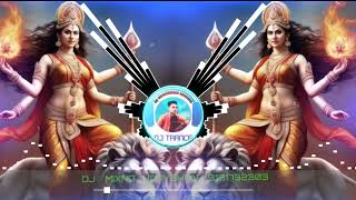 sherawali songdj Remix song dj edm trance bass drop  dj udaybhan mixing navratri song dj [upl. by Ennahgem]