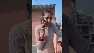 Apko Meri Yaad atti h ki nahi comedy shortvideo funny ytshorts [upl. by Liatnahs]