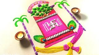 Tulsi vivah rangoli design  easy tulsi rangoli तुलसी विवाह स्पेशल रंगोली  कार्तिक पूर्णिमा रंगोली [upl. by Atineg]