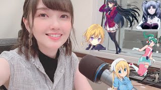 Eng Sub Akari Kito talks about her earliest roles as rookie voice actress  Akarins Growth Story [upl. by Arec]