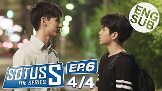 Eng Sub Sotus S The Series  EP6 44 [upl. by Baxie372]